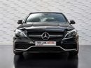 مرسيدس بنز C 63 AMG STD Mercedes-Benz C-Class 63 AMG 2017