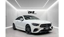 مرسيدس بنز E450 كوبيه FULL OPTIONS - ONE YEAR WARRNATY