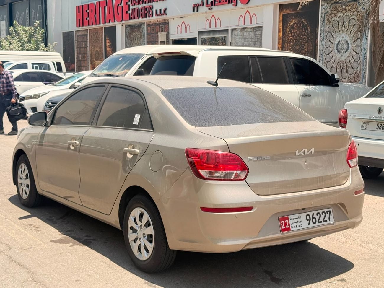 Kia Pegas EX