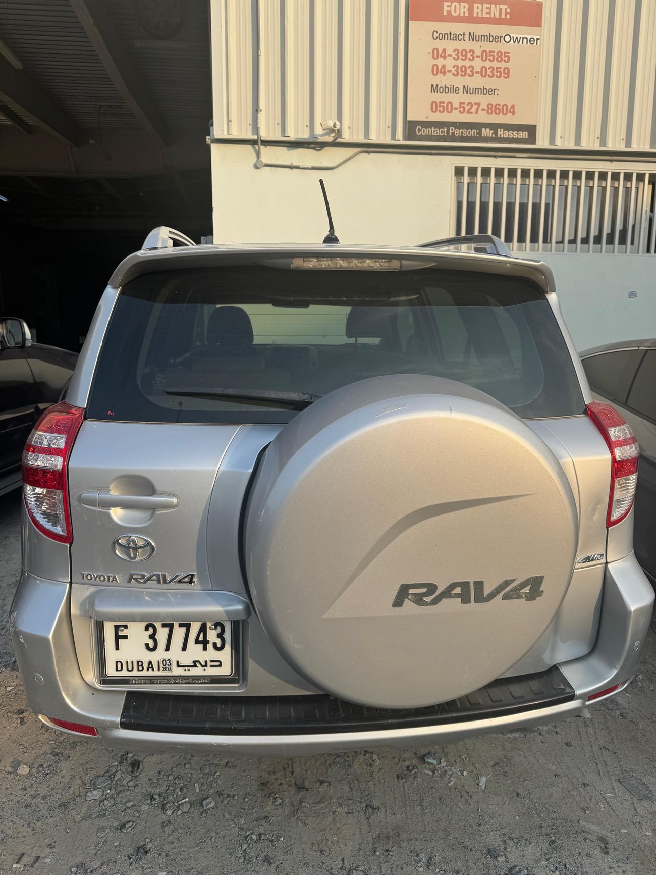 Toyota RAV4 Limited 2.5L