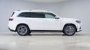 مرسيدس بنز GLS 580 STD STD