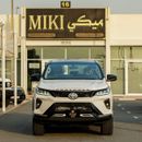 Toyota Fortuner VXR Fortuner 2.4 Diesel GR || 2026