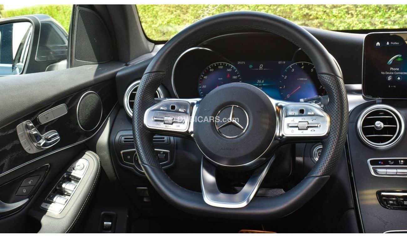 Mercedes-Benz GLC 300 Amazing Price | GLC 300 Coupe 2.0L 4MATIC | 2022 | Brand New