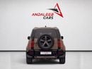 لاند روفر ديفندر 110 HSE X-DYNAMIC AGENCY WARRANTY & SERVICE CONTRACT UNTIL 2030  | LAND ROVER DEFENDER 110 HSE X-DYNAMIC | GCC SPECS