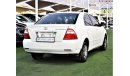 تويوتا كورولا AMAZING Toyota Corolla XLi 1.3 2007 Model!! in White Color! GCC Specs