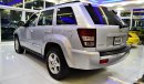 Jeep Grand Cherokee 4.7L Limitited