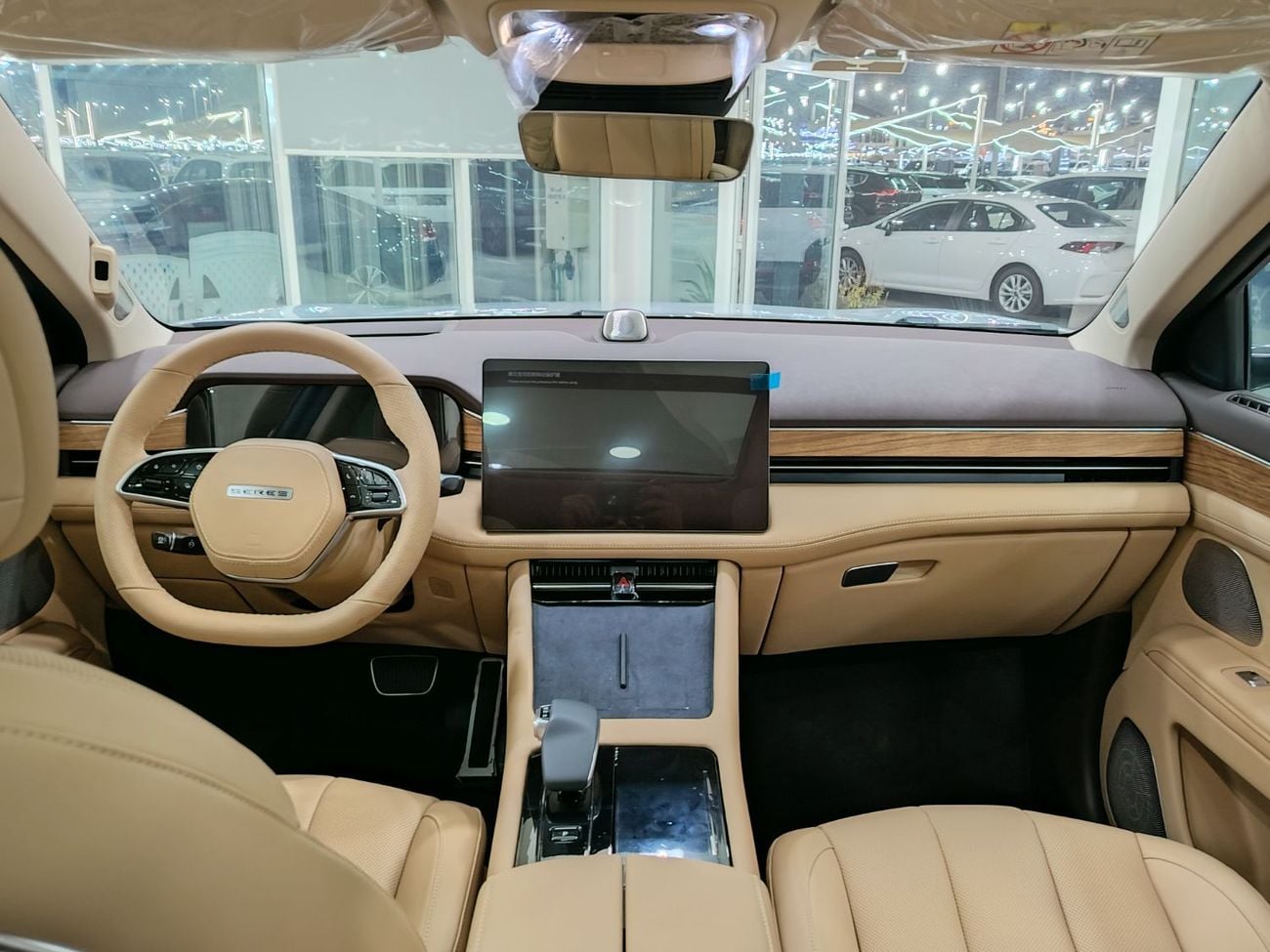 Seres 7 FLAGSHIP