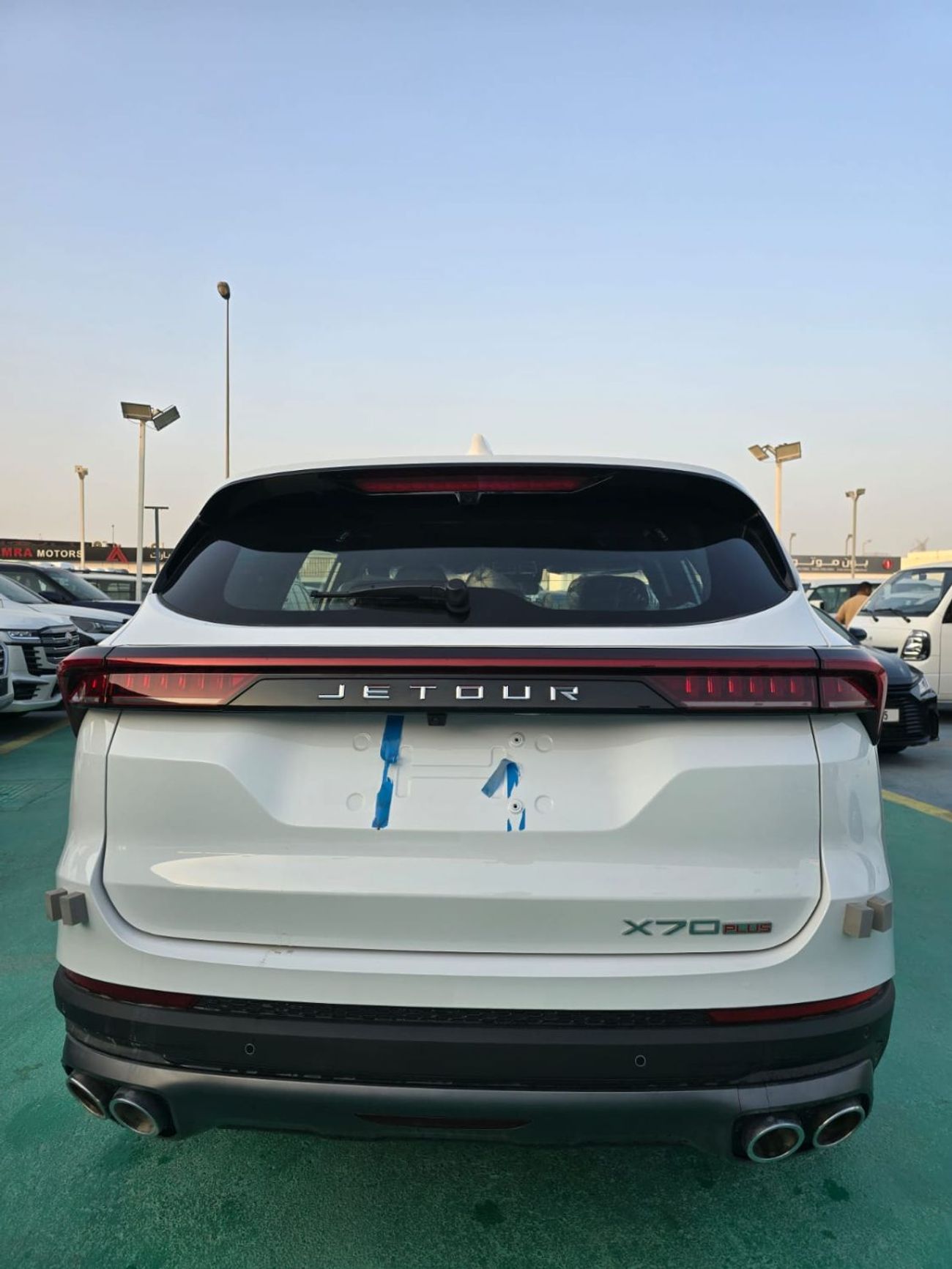 Jetour X70 Plus 1.6 TURBO