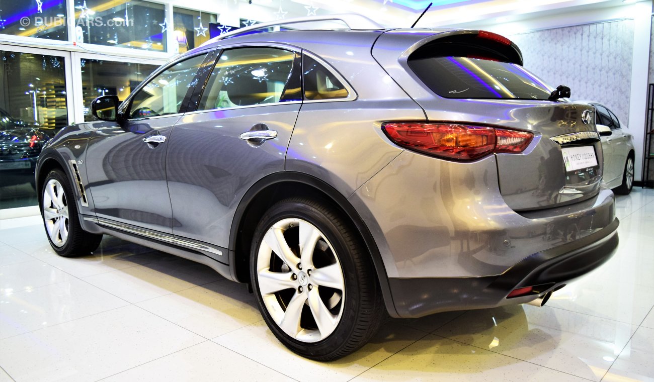 Infiniti QX70 S