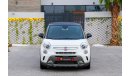 Fiat 500L 764 P.M | 0% Downpayment | Full Option | Amazing Condition!