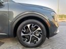 Kia Sportage KIA Sportage - 2024 - Grey