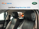 Land Rover Range Rover Velar P250 2.0L (246 HP)