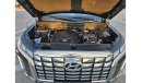 هيونداي باليساد 2023 Hyundai Palisade Limited Edition 4x4 AWD 3.8L- V6 - 360* 5 CAM With sensor and radar -UAE PASS