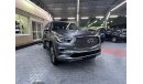 Infiniti QX80 Excellence