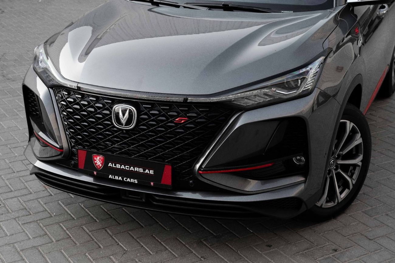 تشنجان سي اس 75 بلس Plus | 1,665 P.M  | 0% Downpayment | Excellent Condition!