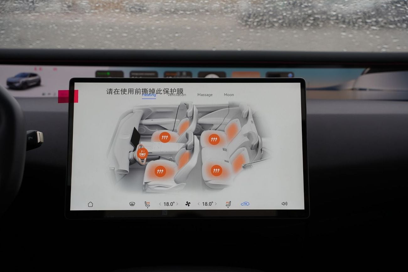 Avatr 07 2025 Avatr 07 Luxury Edition REEV RWD 0Km