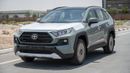 تويوتا راف ٤ TOYOTA RAV4 ADVENTURE 2.5L 4X4 -2025YM