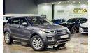 لاند روفر رانج روفر إيفوك 2017 Land Rover Evoque Al Tayer warranty till 06/2022