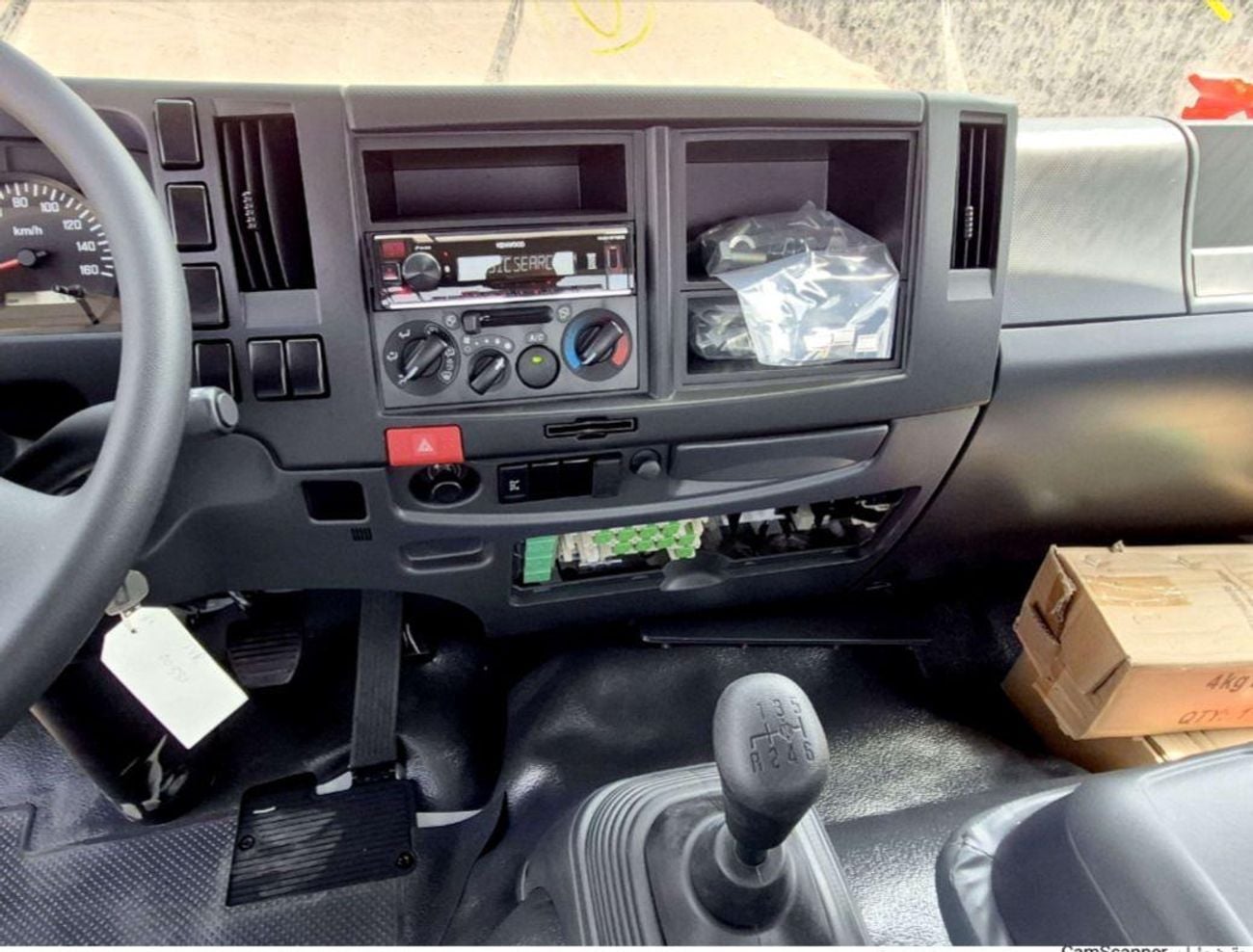 Isuzu FVR STD 