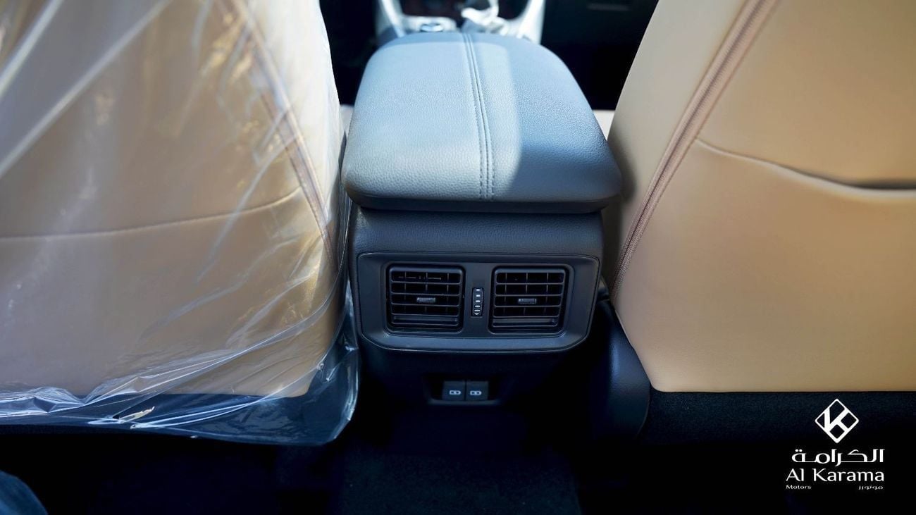 Toyota RAV4 2.5L Hybrid | Limited Edition |  Radar | Seat Memory | Panoramic Sunroof | Full Option