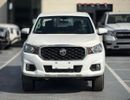 أم جي T60 T60 2.4L Petrol Manual DC 4WD 2025 Export Price @ 50,500 AED