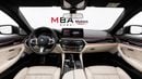 BMW M550i