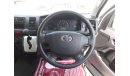 Toyota Hiace Hiace Commuter RIGHT HAND DRIVE  (Stock no PM 673 )