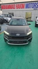 Hyundai Kona Electric 1.6 HYBRID