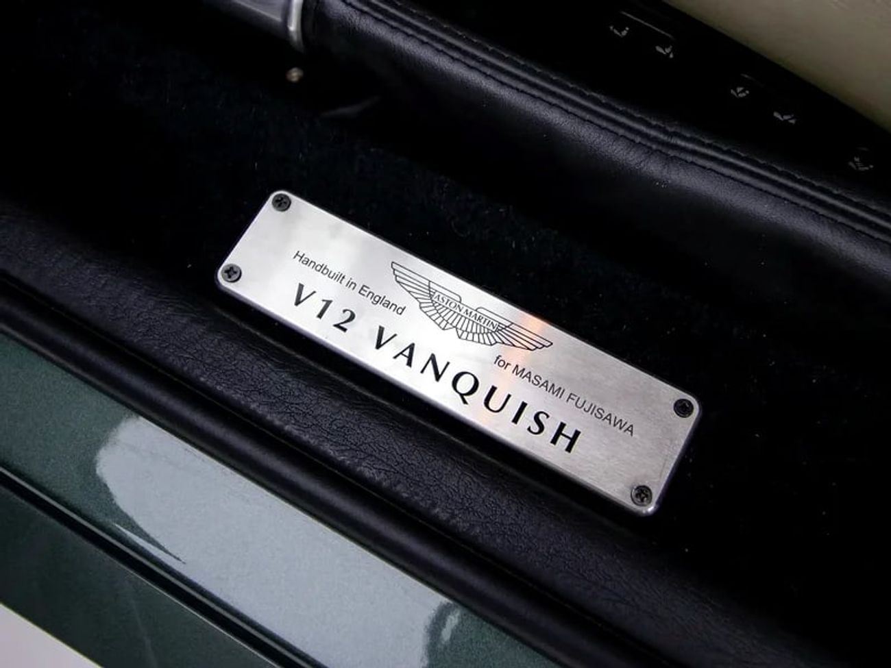 أستون مارتن فانكويش