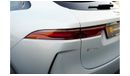 Jaguar F Pace SVR | 6,071 P.M  | 0% Downpayment | Spectacular Condition!