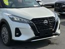 Nissan Kicks NISSAN KICKS 2023 1.5L