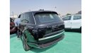 Land Rover Range Rover Vogue