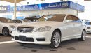 مرسيدس بنز S 550