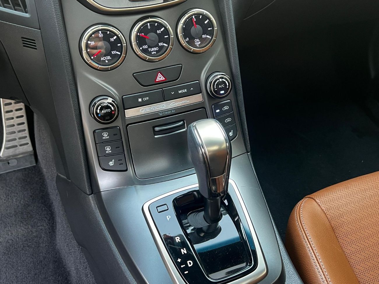 هيونداي جينيسس بلاتينوم