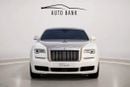 Rolls Royce Ghost GCC-FULL SERVICE HISTORY