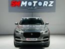 Jaguar F Pace Prestige 2.0L