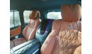 لكزس LX 570 MBS Autobiography 4 Seater Luxury Edition Brand New