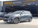 Kia Seltos Std 1.6L (121 HP)