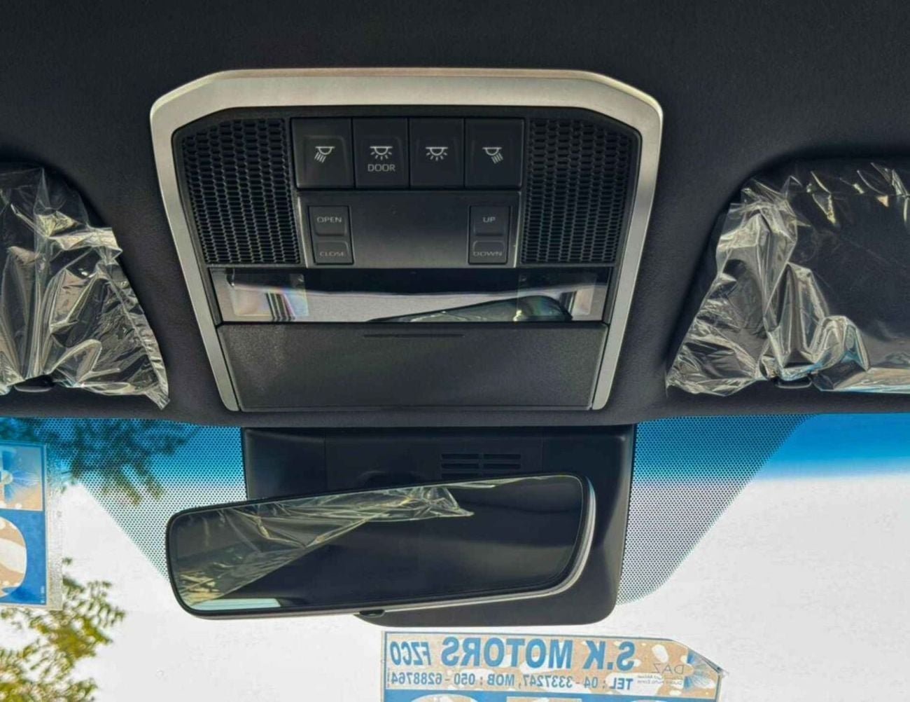 تويوتا لاند كروزر GXR HIGH OPTION / 4.0L PETROL V6 / RADAR / REAR ENTERTAINMENT DVD / CODE # GXR41H