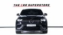 مرسيدس بنز GLE 63 S AMG كوبيه 4MATIC+