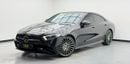 مرسيدس بنز CLS 350 STD