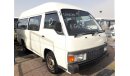 Nissan Caravan Caravan RIGHT HAND DRIVE (Stock no PM 357 )