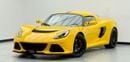 Lotus Exige 2015 Lotus Exige S, Full Lotus Service History, Very Low Km, Excellent Condition, GCC