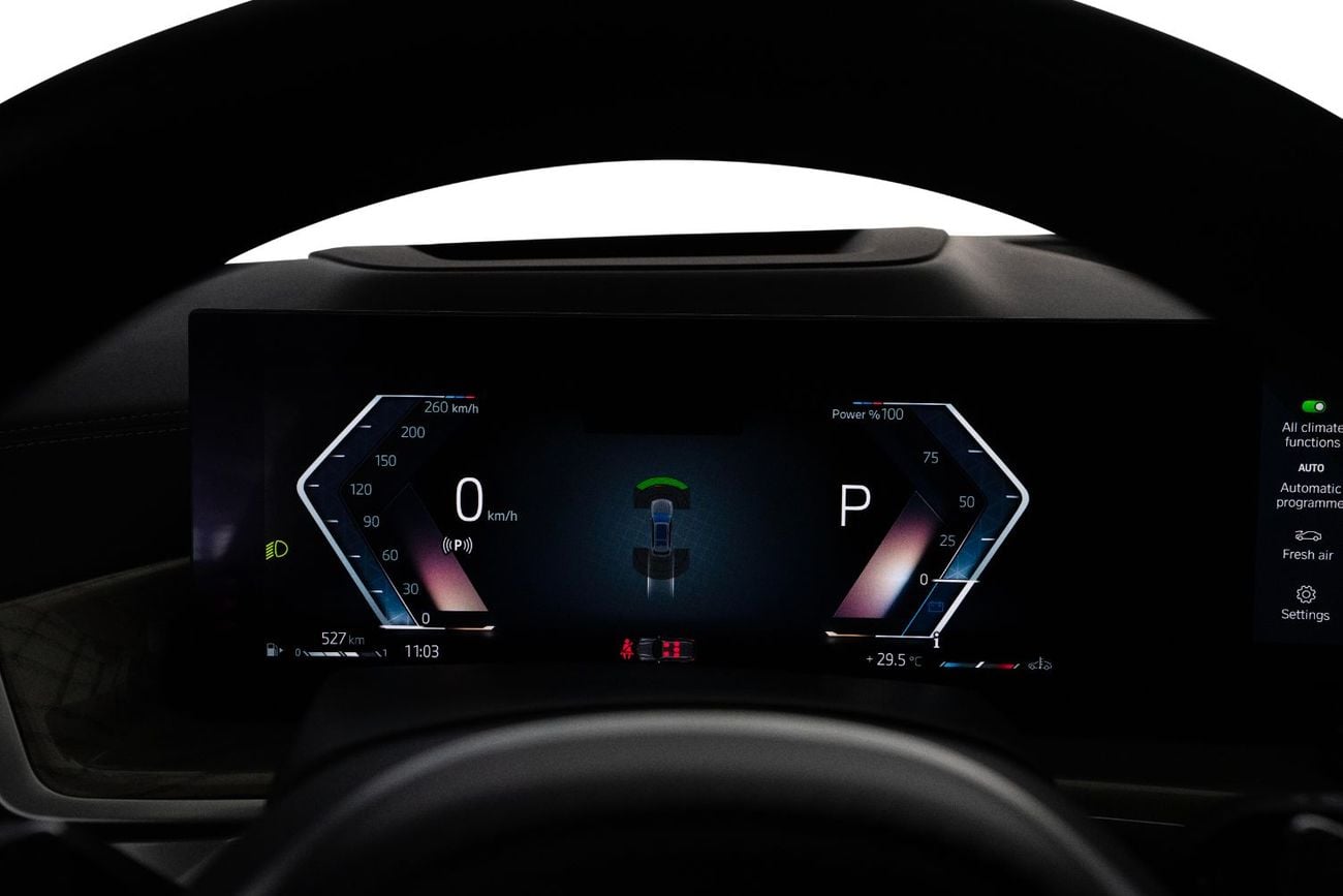 بي أم دبليو X7 40i M Sport Premium 3.0L