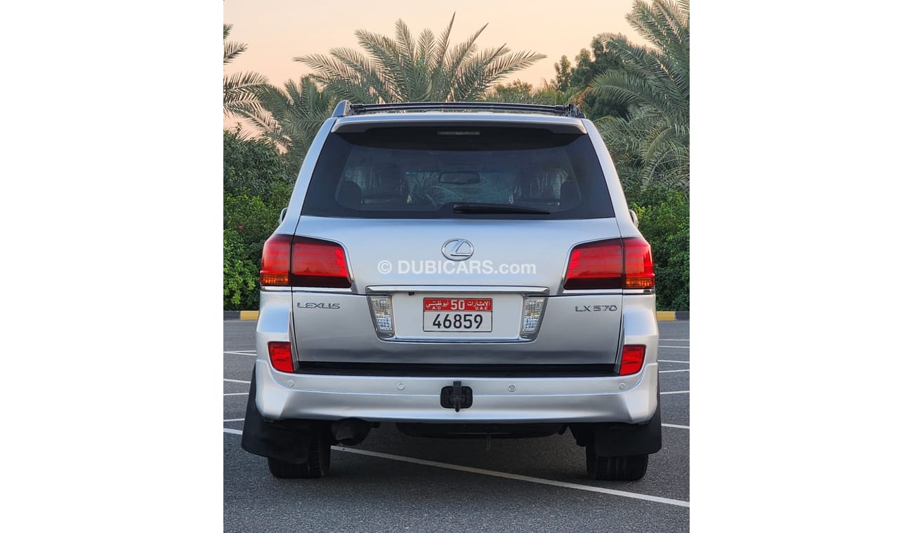 Lexus LX 570