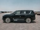 Lexus LX700h SIGNATURE