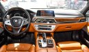 بي أم دبليو 750 Li  XDrive