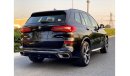 بي أم دبليو X5 40i xDrive XDrive 40i  With M kit