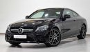 مرسيدس بنز C 43 AMG BITURBO 4MATIC