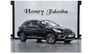 Infiniti QX50 EXCELLENT DEAL for our Infiniti QX50 ( 2016 Model ) in Black Color GCC Specs